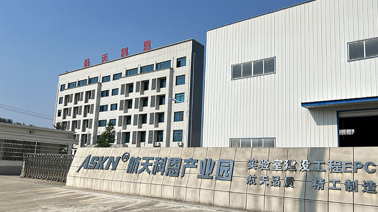 伟德客户端官网下载安装苹果