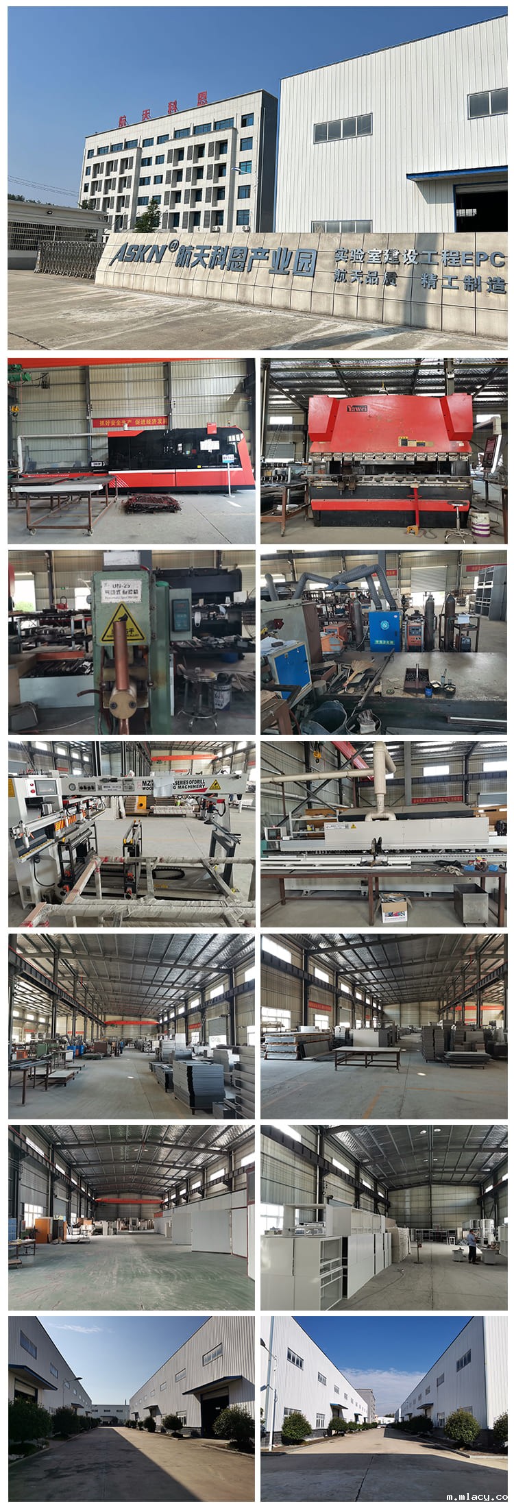 伟德线上娱乐场(图3) 湖北航天科恩罗田简介和历史背景