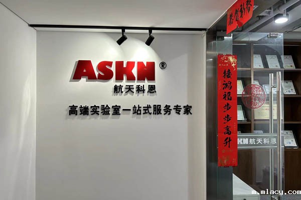 实验室设计哪家靠谱?